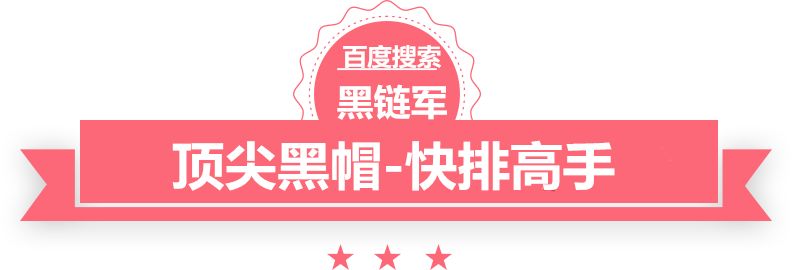 习近平签署命令发布军队装备保障条例